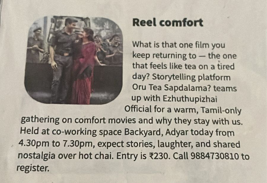 Newspaper AD @ THE HINDU - Thursday, April 24, 2025 